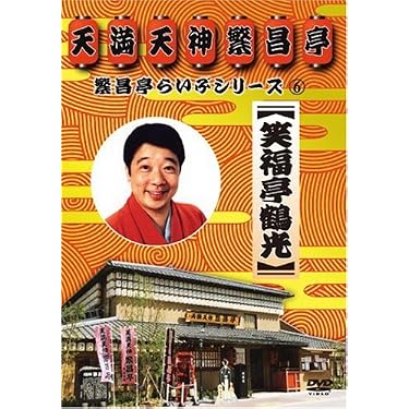 Amazon.co.jp 売れ筋ランキング: undefined の中で最も人気のある商品です